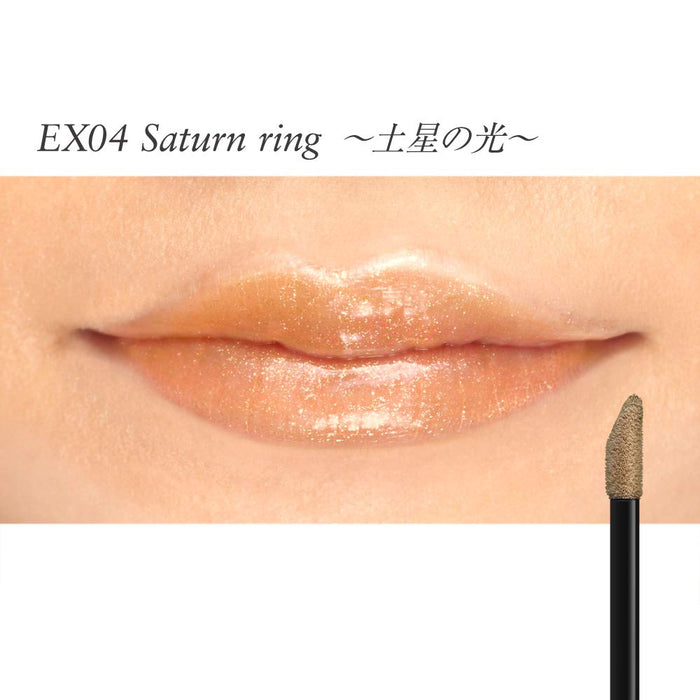 Kanebo Saturn Ring Beige Liquid Nuance Rouge Lipstick Ex04