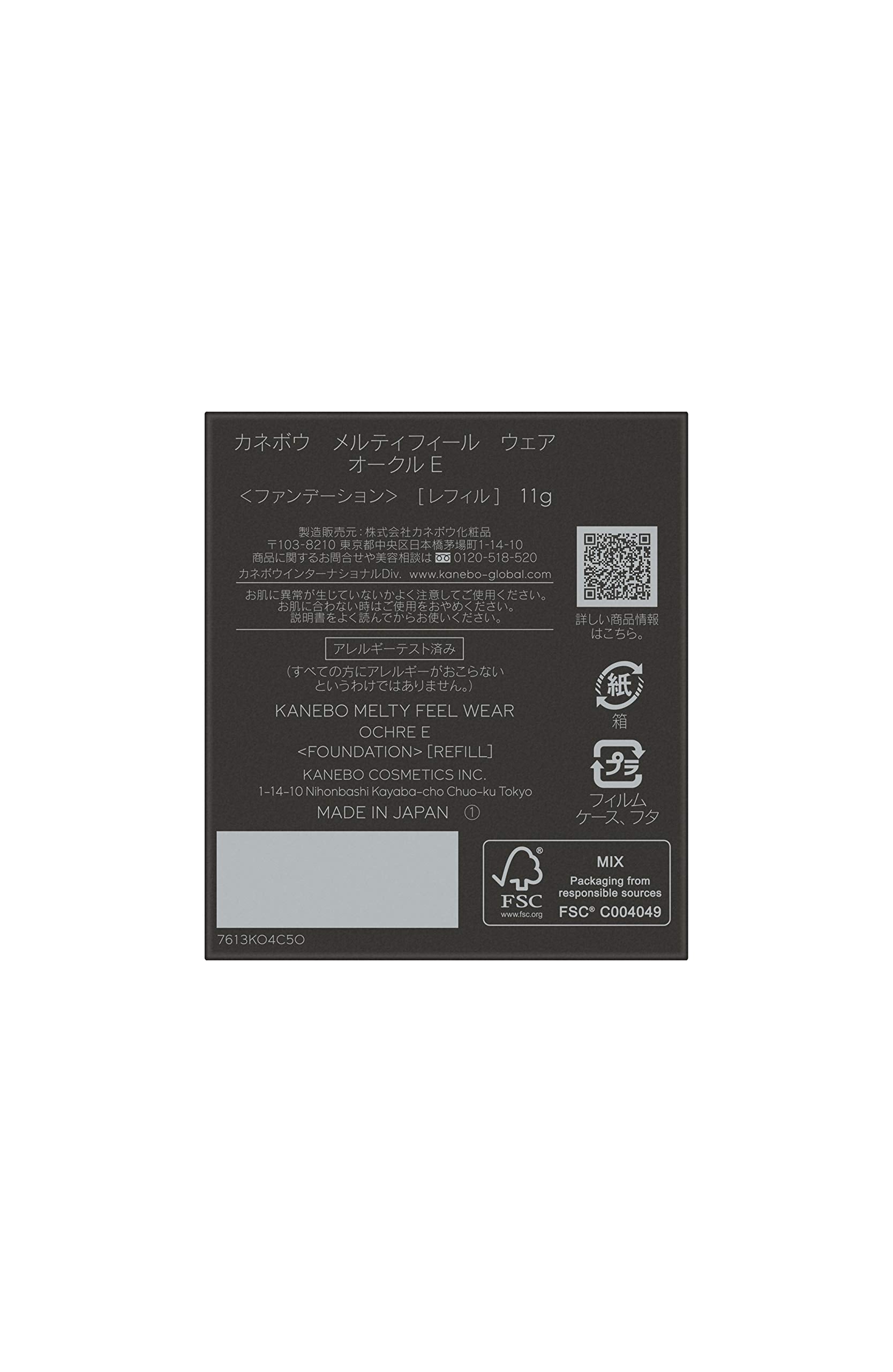 Kanebo Melty Feel Wear Ocher E Foundation 11G - Long-Lasting Makeup Product