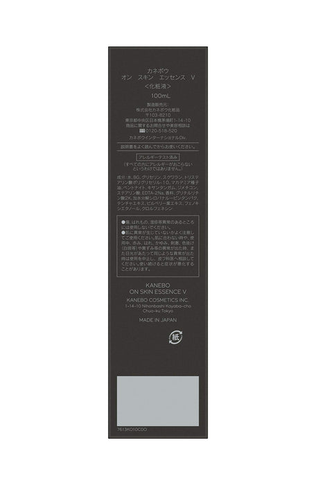 Kanebo On Skin Essence V 爽膚水 100ml - 日本面部保濕爽膚水 - 保濕產品
