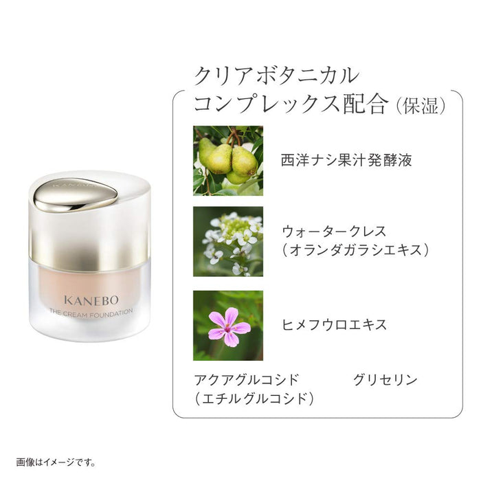 Kanebo Eternity Bouquet Scented Cream Foundation 30ml - Ocher A