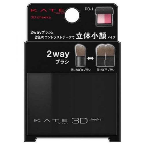 Kanebo Kate 3d Cheeks RD-1 2 Way Blush Highlighter Palette 6.4g