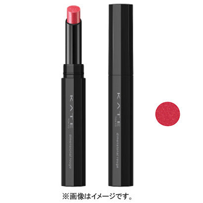 カネボウ ケイト ディメンショナルルージュ RD-15 1.3g - 日本のマット