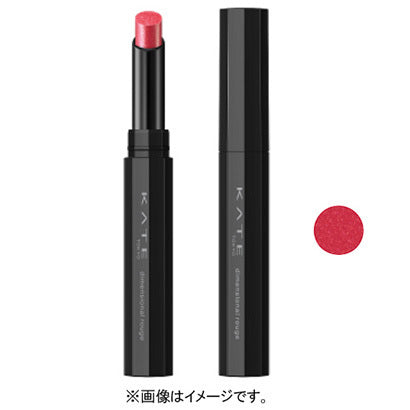 Kanebo Kate Dimensional Rouge Rd-15 Japan With Love