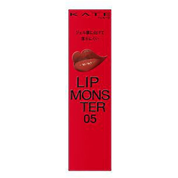 Kanebo Kate Lip Monster 05 Dark Fig 3g - Matte Lipsticks Made In Japan - Japanese Makeup