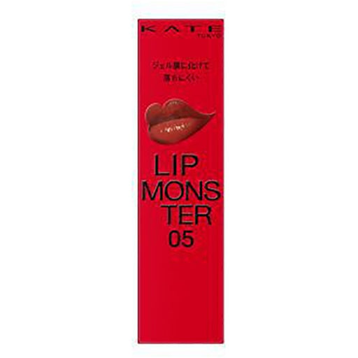 Kanebo Kate Lip Monster 05 Dark Fig Japan With Love 1