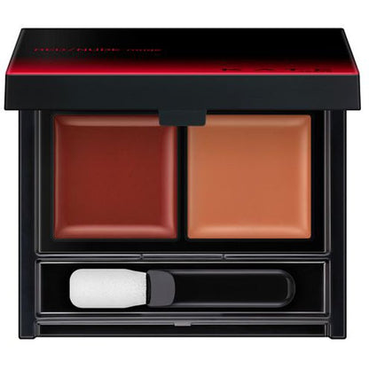 Kanebo Kate Red Nude Rouge Airy Matte 01 2.7g
