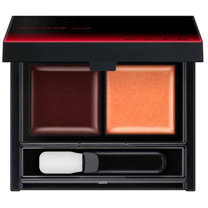 Kanebo Kate Red Nude Rouge Airy Matte 04 2.7g - Japanese Lipstick - Makeup Products
