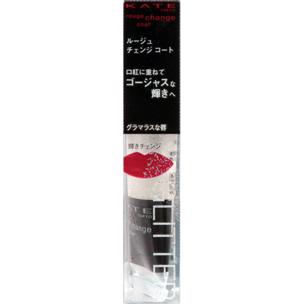 Kanebo Kate Rouge Change Court 03 Glitter Japan With Love