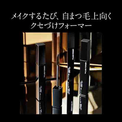 Kate Rush Former Long Bk-1 8.6g - Japanese Olive Oil Mascara - Makeup In Japan