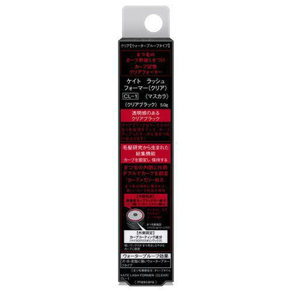 Kate Rush Former Clear Cl-1 5g - Japanese Waterproof Mascara Brands - Eyelashes Makeup
