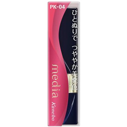 Kanebo Media Bright Apple Rouge Pk04 Pink Japan With Love