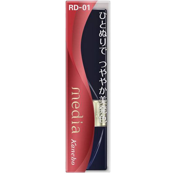 Kanebo Media Bright Apple Rouge Rd-01 Japan With Love