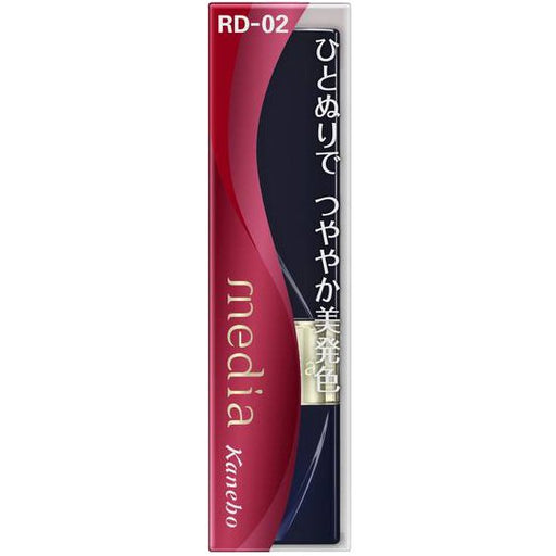 Kanebo Media Bright Apple Rouge Rd-02 Japan With Love