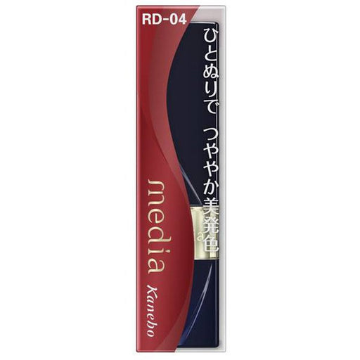 Kanebo Media Bright Apple Rouge Rd04 Red Japan With Love