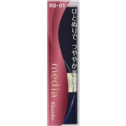 Kanebo Media Bright Apple Rouge Rs-01 Japan With Love