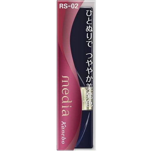 Kanebo Media Bright Apple Rouge Rs-02 Japan With Love