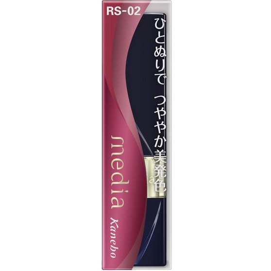 Kanebo Media Bright Apple Rouge Rs-02 Japan With Love