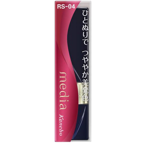 Kanebo Media Bright Apple Rouge Rs-04 3.1g - Japanese Lip Balm - Lipstick Brands