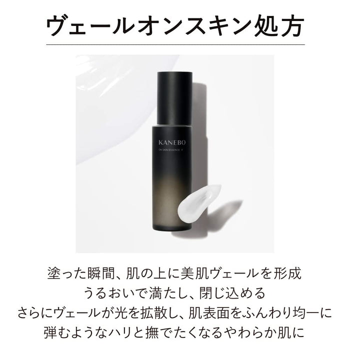Kanebo Skin Essence V Refill - Premium Care by Kanebo
