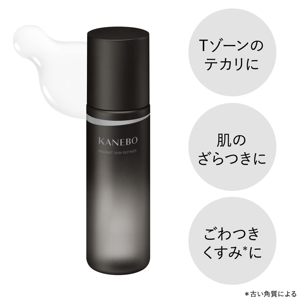 KANEBO Radiant Skin Refiner 310ml×2本 Kanebo-Radiant-Skin-Refiner-