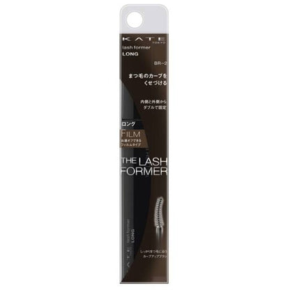 Kate Rush Former Long Brown Br-2 8.6g - Japanese Curl Mascara Brands Must Try