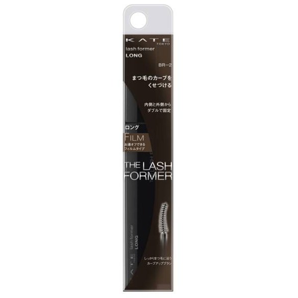 Kate Rush Former Long Brown Br-2 8.6g - Japanese Curl Mascara Brands Must Try