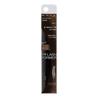 Kate Rush Former Long Brown Br-2 8.6g - Japanese Curl Mascara Brands Must Try