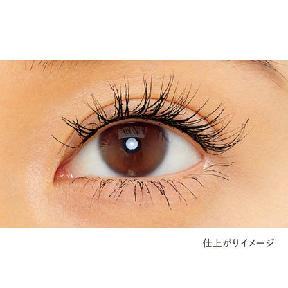 Kanebo Long Lash Mascara Soft Black 5.1G - Volume Boosting and Smudge-Free
