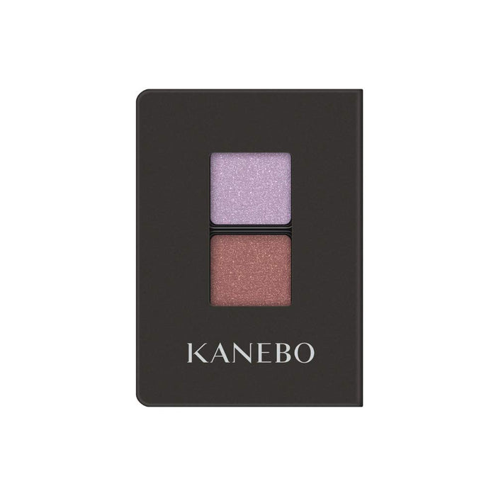 Kanebo Single Eye Shadow 08 Elegant Irony 0.9G - High Quality Makeup