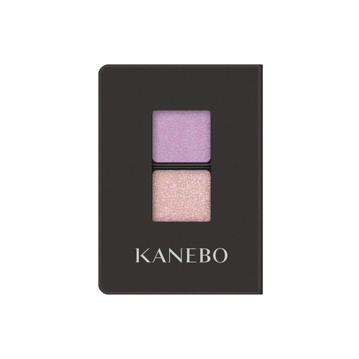 Kanebo 单色眼影（浪漫光环）0.9g - Kanebo Beauty