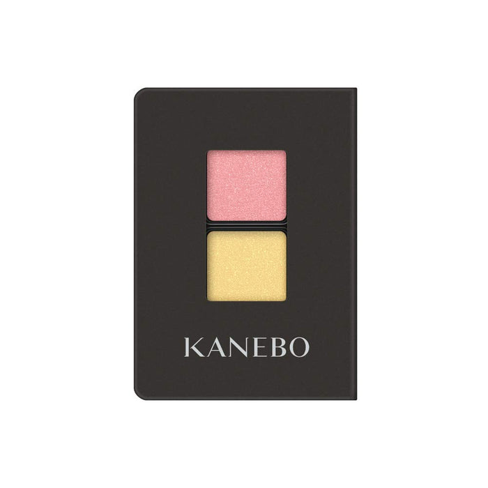 Kanebo Daydream Shine Single Eye Shadow 0.9G - 12