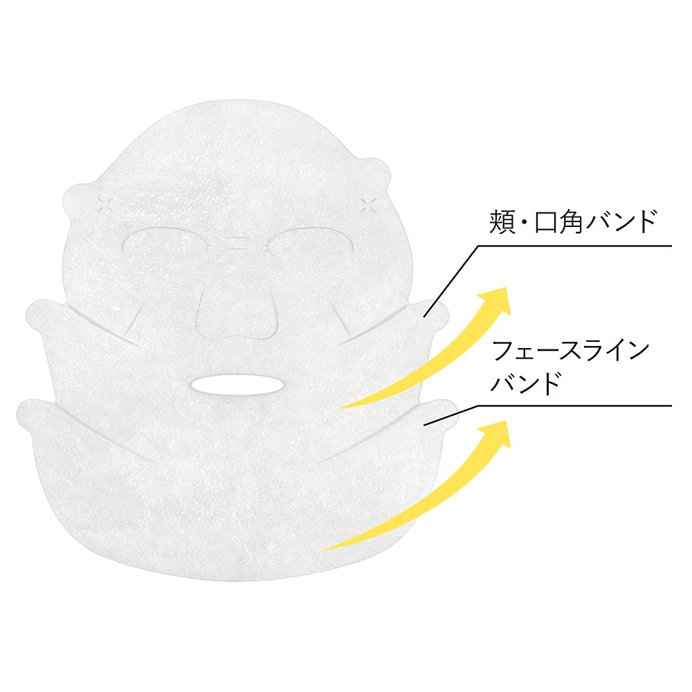 Kanebo Smile Performer 4-Piece Black Face Pack