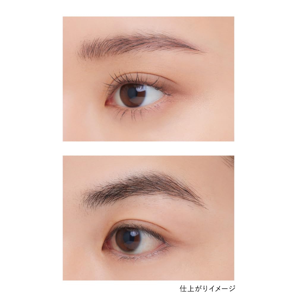 Kanebo Eyebrow Styling Fixer EF1 - Long-lasting Brow Fashion by Kanebo