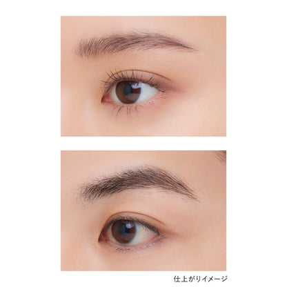 Kanebo Eyebrow Styling Fixer EF1 - Long-lasting Brow Fashion by Kanebo