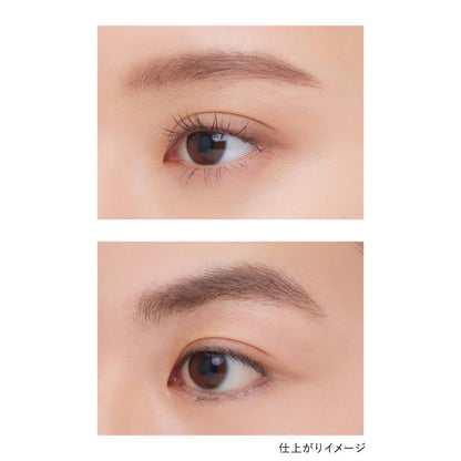 Kanebo Styling Long-Lasting Eyebrow Fixer EF3 for Enhanced Brows