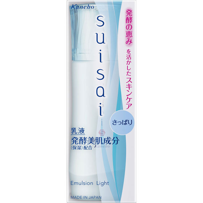 Kanebo Suisai Milky Lotion Emulsion 2 (moist) 100ml
