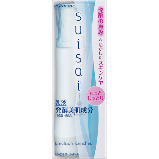 Kanebo Suisai Milky Lotion Emulsion Iii Very Moist Type 100ml 4973167185384 Japan With Love