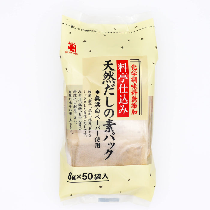 Kaneshichi 日本天然汤料包 400G (8Gx50P)