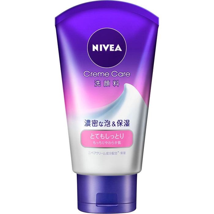 Nivea Creme Care Facial Cleanser (Super Moist) 130g