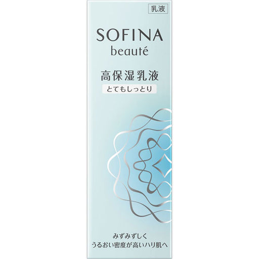 Kao Sofina Beaute Deep-Moisture Emulsion 60g Very Moist Type Japan With Love