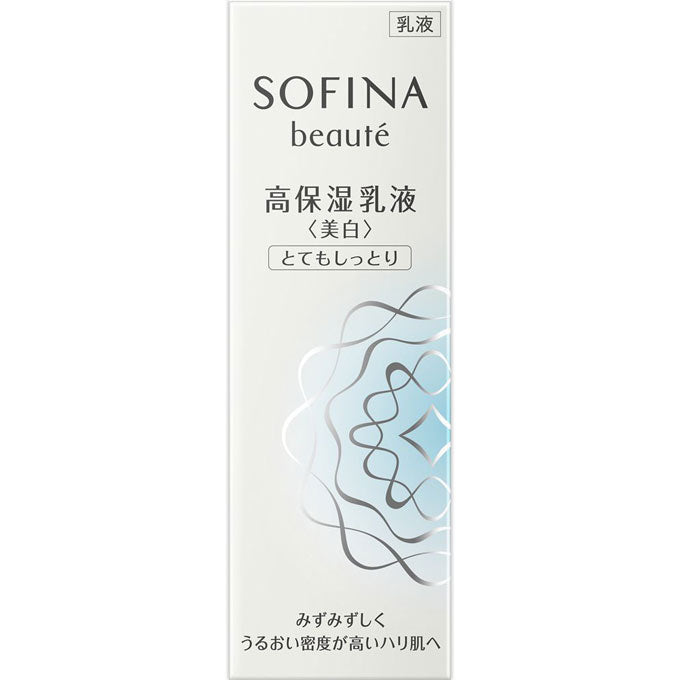 Kao Sofina Beaute Deep-Moisture Whitening Emulsion 60g Very Moist Type Japan With Love