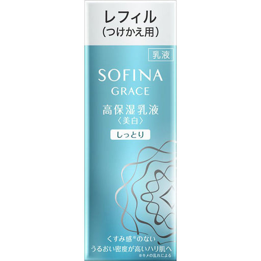 Kao Sofina Grace Deep Moisturizing Whitening Milk 60g Refill Moist Japan With Love