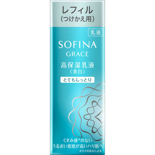 Kao Sofina Grace Deep Moisturizing Whitening Milk 60g Refill Very Moist Japan With Love
