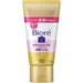 Kao Biore Facial Wash Massage Facial Cleansing Gel 150g Japan With Love