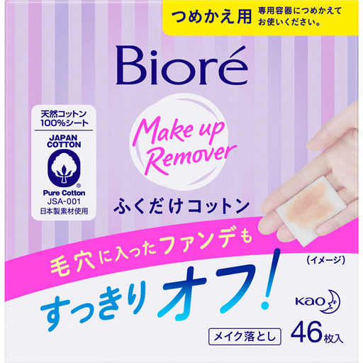 Kao Biore Fukudake Cotton Makeup Remover 46-sheet Refill Japan With Love