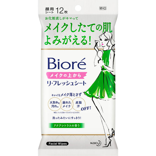 Kao Biore Make Up Refresh Sheets Facial Wipes Citrus Fragrance 12 Sheets Japan With Love