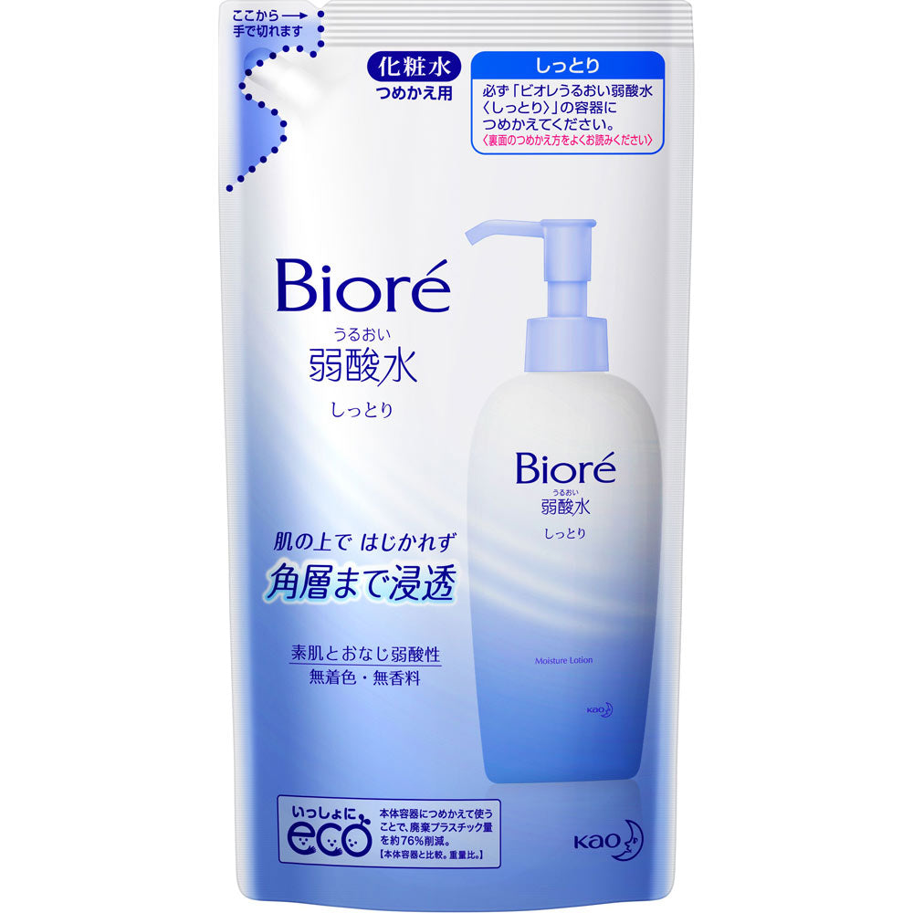 Biore Moisturizing Weak Acid Lotion Uncented 180ml [refill] - Japanese Moisturizing Lotion