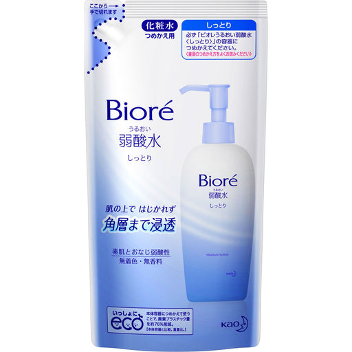 Kao Biore Moisturizing Weak Acid Water Face Lotion Moist Refill 180ml Japan With Love
