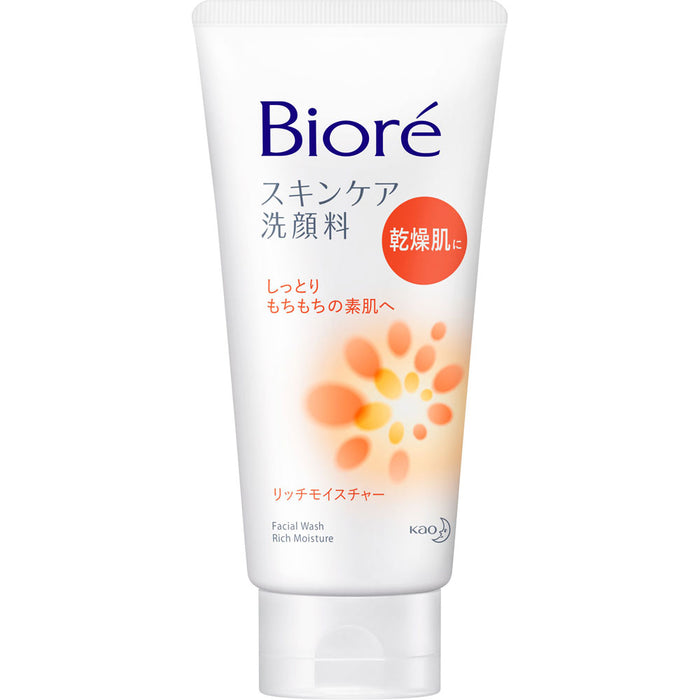 Biore Skincare Facial Cleanser With Rich Moisture 130g