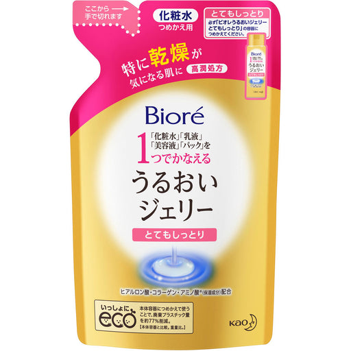 Kao Biore Uruoi Jelly 4in1 Daily Toner Face Lotion Collagen Moisture Refill Japan With Love